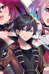 無気力ニートな元神童、冒険者になる (Raw – Free)