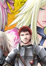 元最強勇者の再就職 (Raw – Free)