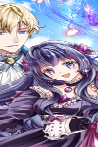 転生悪女の幸せ家族計画 黒魔術チートで周囲の人達を幸せにします (Raw – Free)