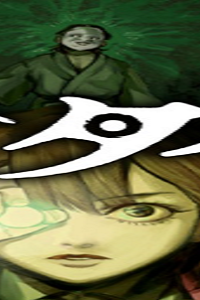 棲ミタイ街 (Raw – Free)