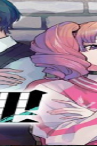 六法推理 (Raw – Free)