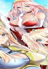 異世界ラブホテル――こちらのお部屋はハーレムです (Raw – Free)