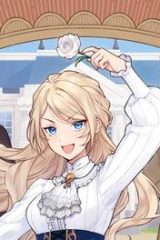 華麗に離縁してみせますわ！ (Raw – Free)