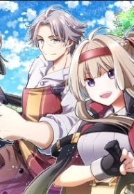 追放されたおっさん鍛冶師、なぜか伝説の大名工になる ～昔おもちゃの武器を造ってあげた子供たちが全員英雄になっていた～ (Raw – Free)