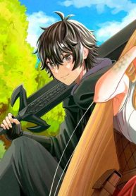 捨てられた先で最強の神竜を復活させてしまう ～ (Raw – Free)