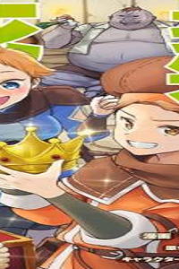 探知できなきゃ死んでいた (Raw – Free)