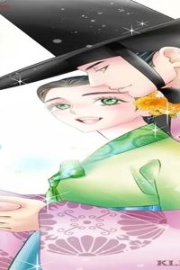 宮女イファ～王弟殿下が愛した春嵐の娘～ (Raw – Free)