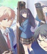 この音とまれ! (Raw – Free)