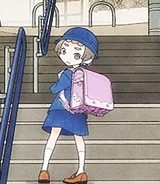 シブヤニアファミリー (Raw – Free)