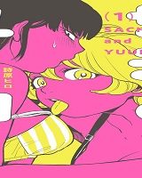 サチとユーカ (Raw – Free)