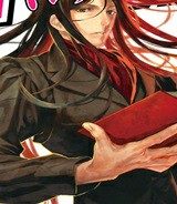 ロード・エルメロイｉｉ世の事件簿 (Raw – Free)