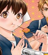異世界居酒屋「のぶ」 (Raw – Free)