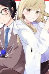 ギャルに優しいオタク君 (Raw – Free)