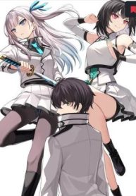 レベル0の無能探索者と蔑まれても実は世界最強です ～探索ランキング1位は謎の人～ (Raw – Free)