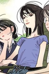 重慶の森～無職、独身、アラサーの田舎暮らし～ (Raw – Free)