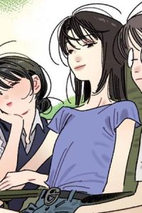 重慶の森～無職、独身、アラサーの田舎暮らし～ (Raw – Free)