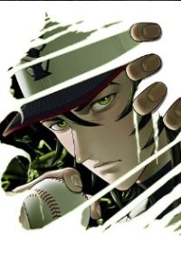 サンキューピッチ (Raw – Free)