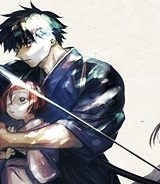 鬼人幻燈抄 (Raw – Free)
