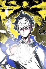 犬と勇者は飾らない (Raw – Free)