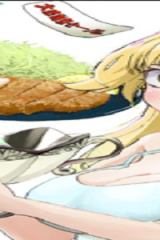 没落麗子のシンデレラグルメ (Raw – Free)
