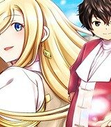 異世界で 上前はねて 生きていく~再生魔法使いのゆるふわ人材派遣生活~ (Raw – Free)