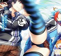 学園騎士のレベルアップ! (Raw – Free)