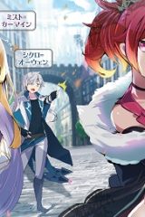 無能は不要と言われ『時計使い』の僕は職人ギルドから追い出されるも、ダンジョンの深部で真の力に覚醒する (Raw – Free)