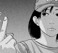 アンダーニンジャ (Raw – Free)