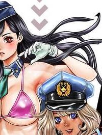 ワルハメ～マル秘潜入捜査官アガサ～ (Raw – Free)