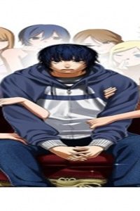 負け犬とライオン (Raw – Free)