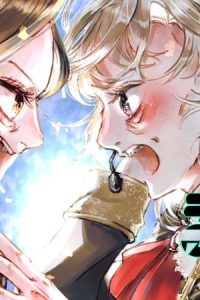 ライバルアライバル (Raw – Free)