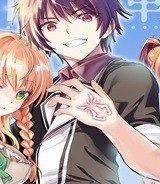史上最強オークさんの楽しい種付けハーレムづくり (Raw – Free)