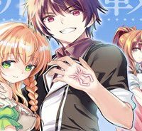 史上最強オークさんの楽しい種付けハーレムづくり (Raw – Free)