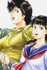 今日からcity Hunter (Raw – Free)