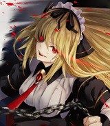 境界迷宮と異界の魔術師 (Raw – Free)