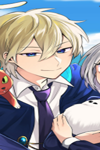 捨てられ聖女のもふもふ保護活動〜天才魔法使いと幻獣たちに愛されて幸せになります〜 (Raw – Free)