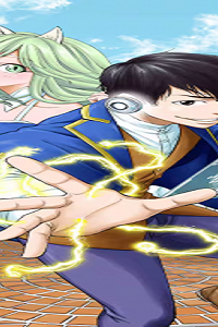 落ちこぼれ転移者、全てを奪うハッキングスキルで最強に成り上がる ～最強ステータスも最強スキルも、触れただけで俺のものです～ (Raw – Free)