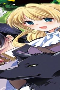 呪われたモフモフと追放聖女のもぐもぐ辺境暮らし (Raw – Free)