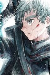 アルマーク (Raw – Free)