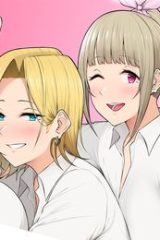 今泉ん家はどうやらギャルの溜まり場になってるらしい～Deep～ (Raw – Free)