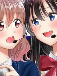 Ol Vtuberと推しjkちゃん (Raw – Free)