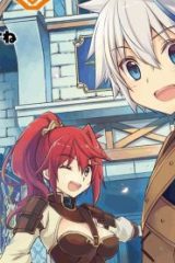 転生貴族の異世界冒険録～カインのやりすぎギルド日記～ (Raw – Free)