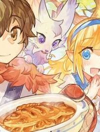 公爵家の料理番様 ～300年生きる小さな料理人～ (Raw – Free)