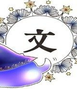 家政魔導士の異世界生活～冒険中の家政婦業承ります！～ (Raw – Free)