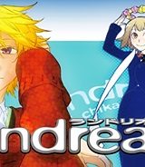 ランドリオール – Landreaall (Raw – Free)
