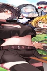 全自動攻撃【オート】スキルで俺だけ超速レベルアップ～女神が導く怠惰な転生者のサクッと異世界攻略～ (Raw – Free)