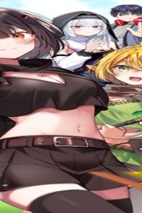 全自動攻撃【オート】スキルで俺だけ超速レベルアップ～女神が導く怠惰な転生者のサクッと異世界攻略～ (Raw – Free)