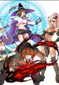 アラフォーおっさんはスローライフの夢を見るか (Raw – Free)