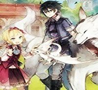 異世界転生の冒険者 (Raw – Free)