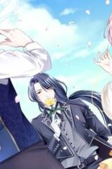 グランアヴェール お守りの魔導師は最推しラスボスお兄様を救いたい (Raw – Free)